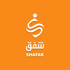 منظمة شفق